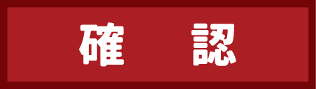 2026過年禮盒,2026過年禮盒推薦,過年禮盒推薦,人氣過年禮盒,過年送禮首選,龍情花生糖,桃園伴手禮,桃園伴手禮推薦,桃園花生糖,桃園過年禮盒