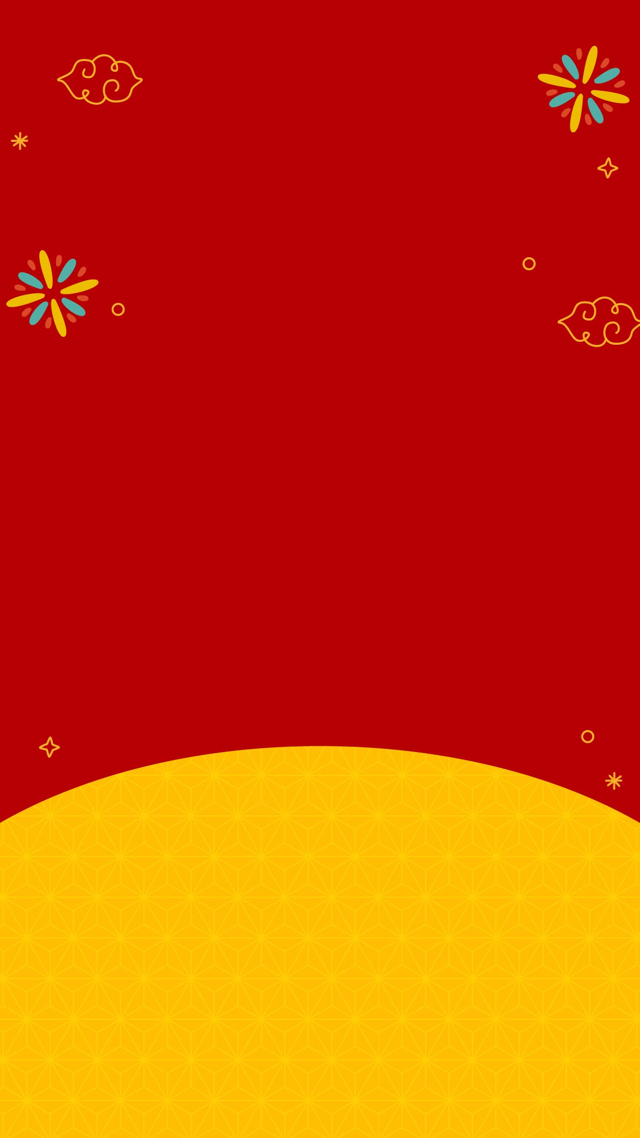 2026過年禮盒,2026過年禮盒推薦,過年禮盒推薦,人氣過年禮盒,過年送禮首選,龍情花生糖,桃園伴手禮,桃園伴手禮推薦,桃園花生糖,桃園過年禮盒